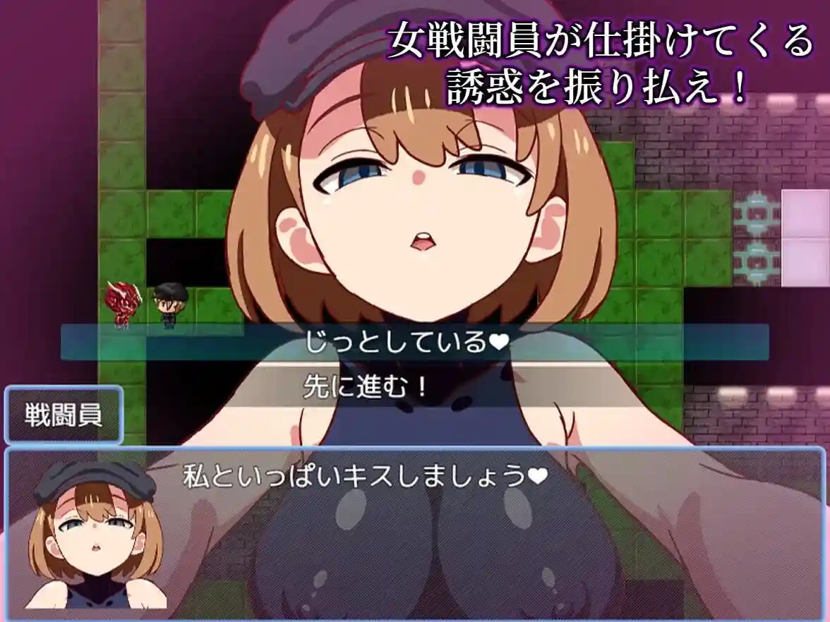 【日系RPG】邪恶女战斗员任务2悪の女戦闘員クエスト2汉化PC+安卓+作弊码600M-造梦少女游戏造梦少女游戏网
