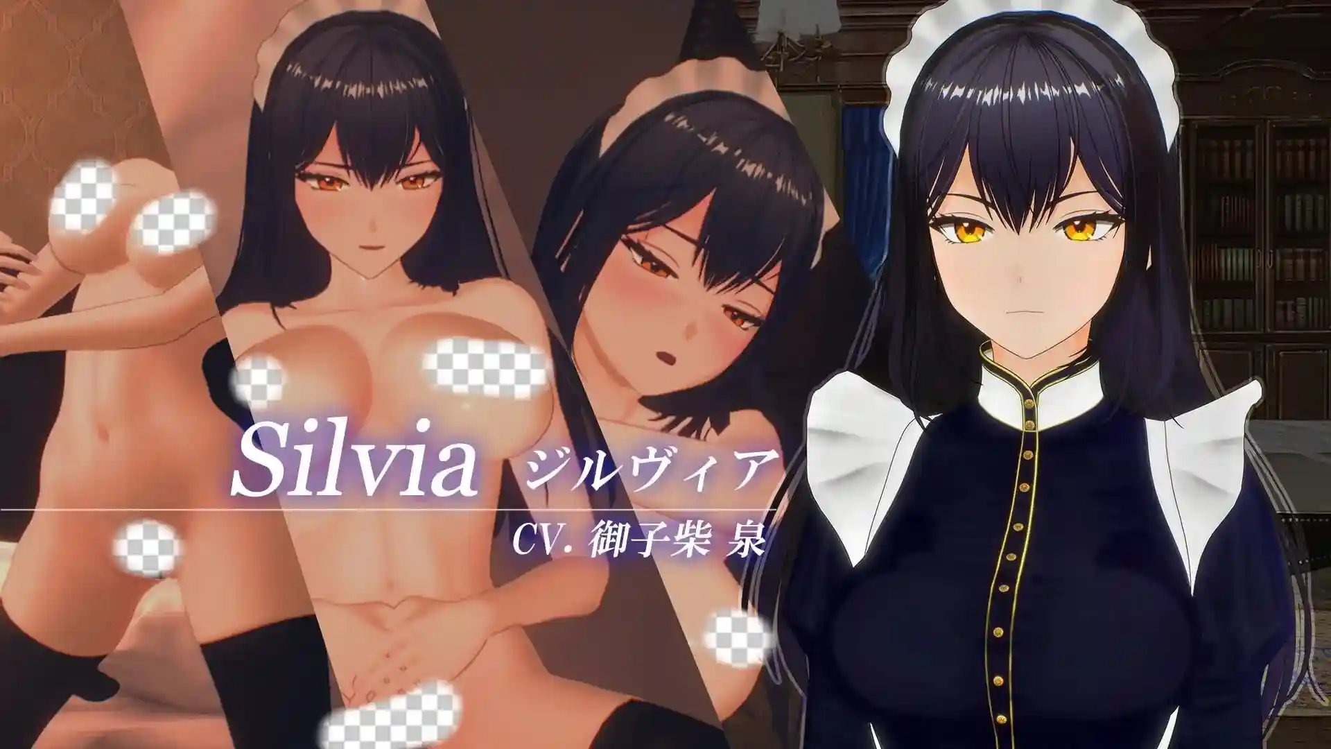 [3DSLG/CV]女仆 by 女仆 メイド バイ メイド 汉化步兵 1G-造梦少女游戏造梦少女游戏网