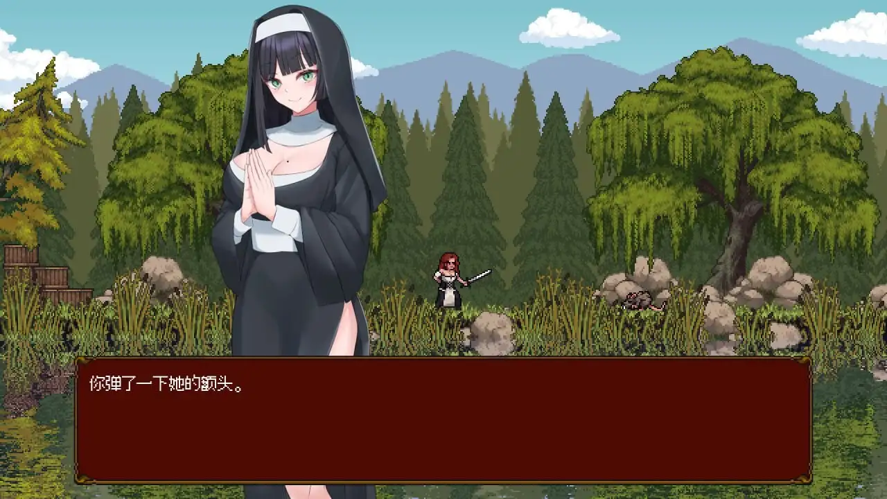 图片[3]-造梦少女游戏[ACT]放置后宫公会 Idle Harem Guild v0.2f官中步兵PC+安卓200M - 造梦少女游戏网-造梦少女游戏造梦少女游戏网