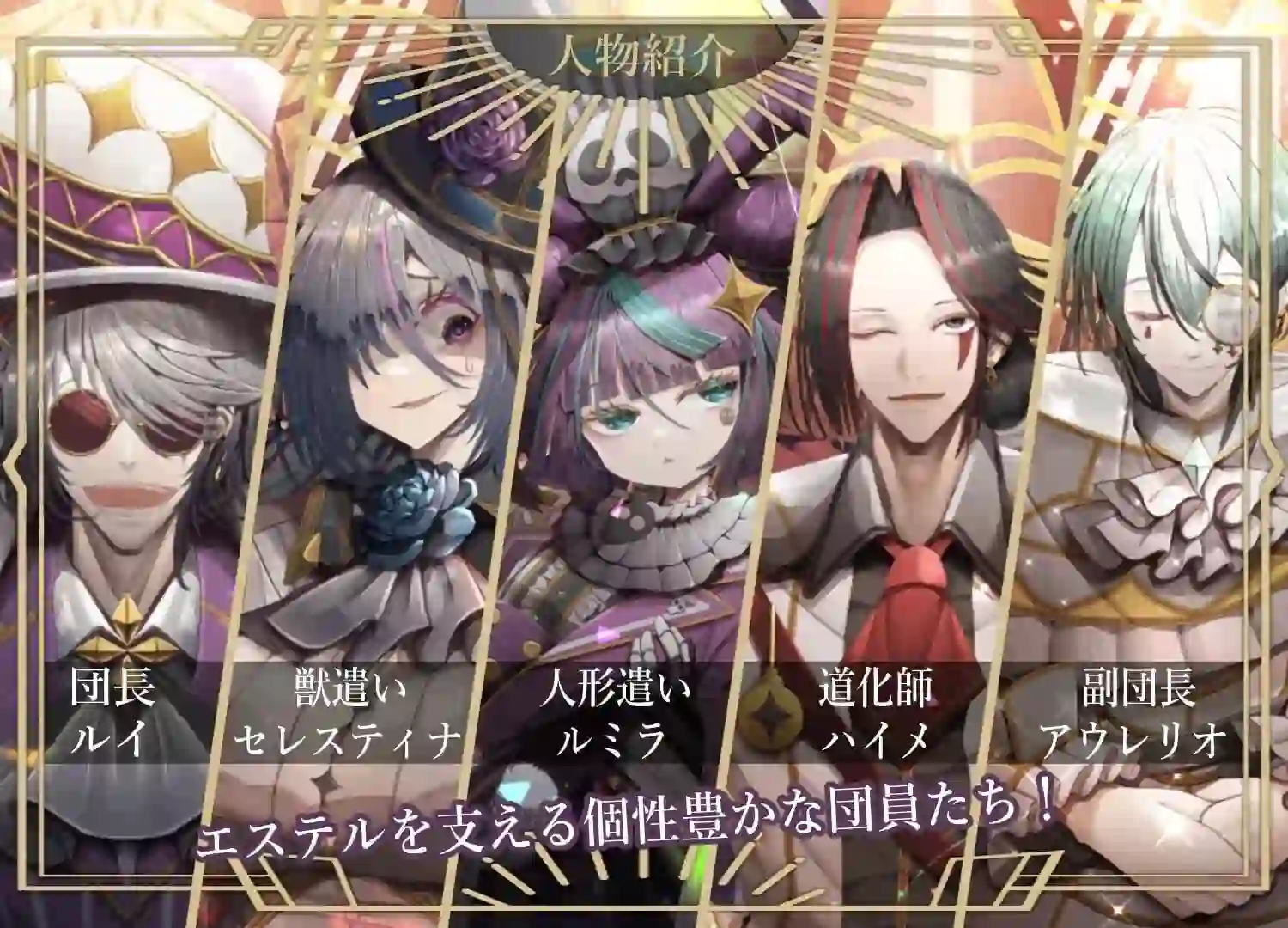 图片[3]-造梦少女游戏杂技天使艾丝特 曲芸の天使エステル v1.0汉化PC+安卓+作弊-造梦少女游戏造梦少女游戏网