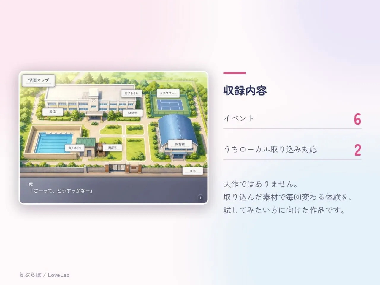 图片[2]-造梦少女游戏飞机杯青梅竹马的伊织酱 オナホなじみの伊織ちゃん生肉-造梦少女游戏造梦少女游戏网