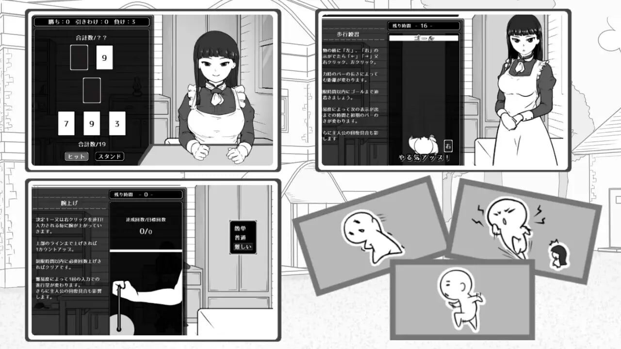 图片[2]-造梦少女游戏在别馆与女仆的疗养生活 離れでメイドと療養性活v1.0AI汉化-造梦少女游戏造梦少女游戏网