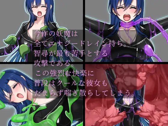 图片[2]-造梦少女游戏[RPG]不朽回忆 外传 イモータルリコール 外伝汉化300M - 造梦少女游戏网-造梦少女游戏造梦少女游戏网