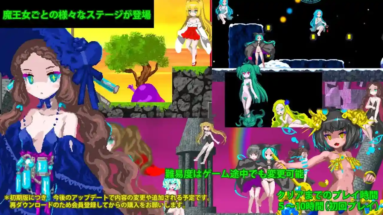 图片[2]-造梦少女游戏超时空死神与7个魔王女 クロノリーパーと7人の魔王女v1.0.7汉化-造梦少女游戏造梦少女游戏网