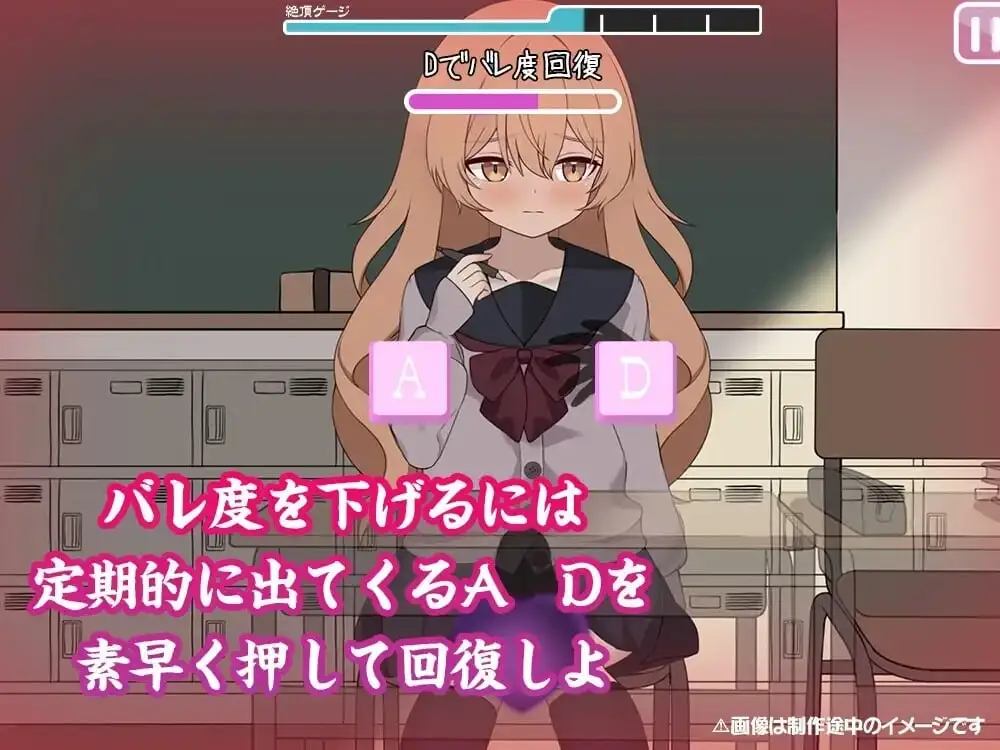 图片[3]-造梦少女游戏[SLG/CV]秘密的触碰 秘密の触れあいv1.0.2生肉500M - 造梦少女游戏网-造梦少女游戏造梦少女游戏网