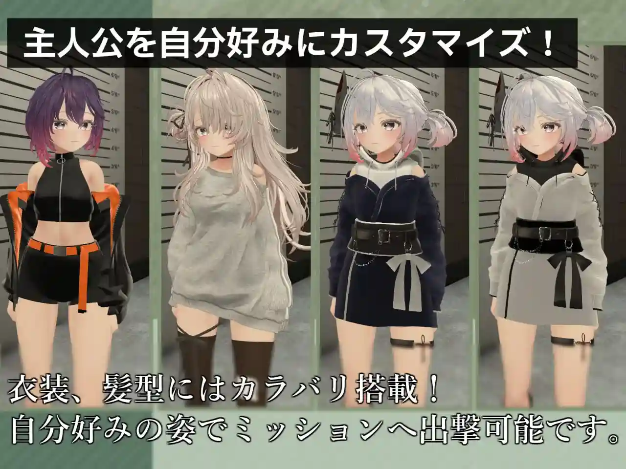 图片[2]-造梦少女游戏Knockout OPS - 战场的侵犯 Knockout OPS - 戦場の侵犯v1.0生肉-造梦少女游戏造梦少女游戏网