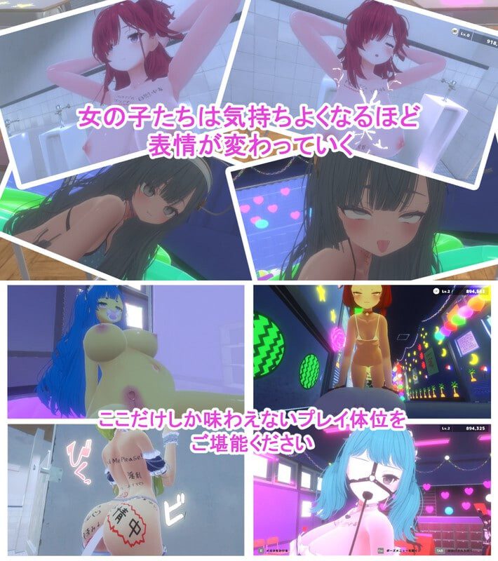 图片[2]-造梦少女游戏暗文化祭泡泡浴街 裏文化祭ソープランド通り官中-造梦少女游戏造梦少女游戏网