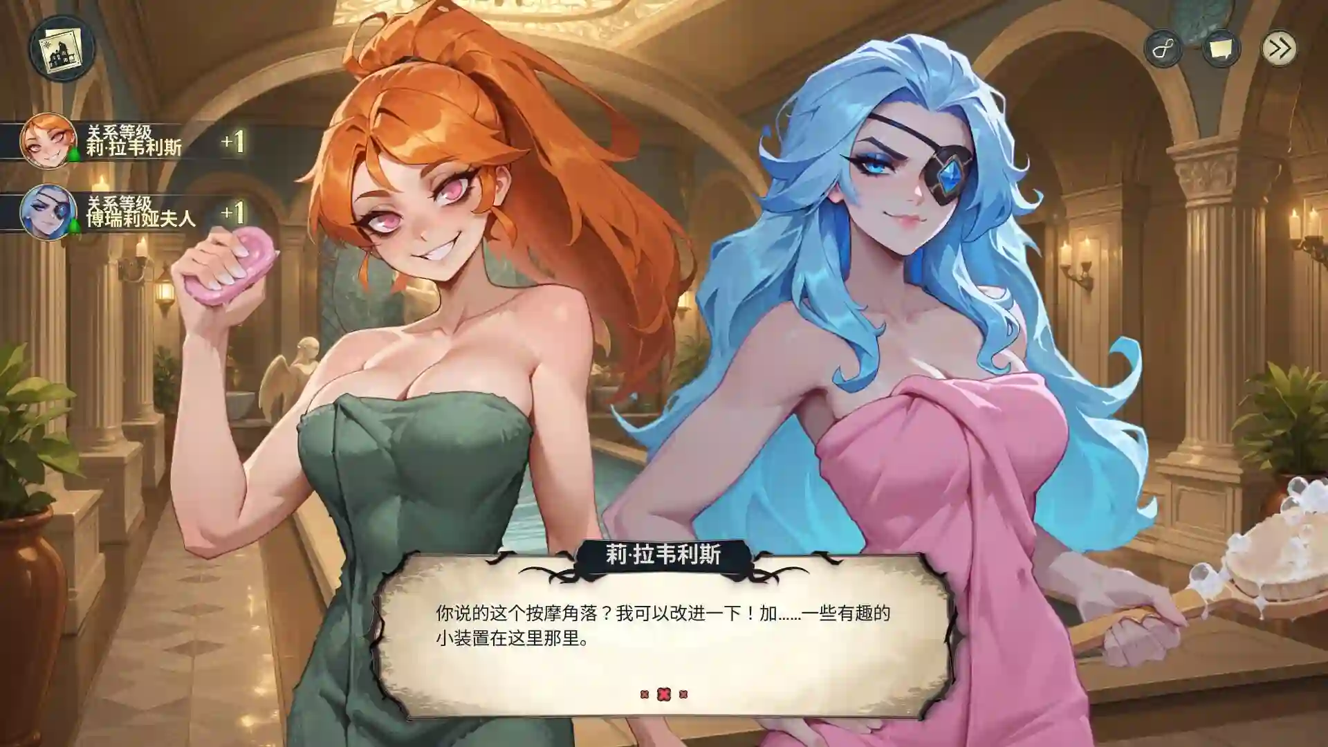 图片[3]-造梦少女游戏[SLG/动态CV]神秘酒店 Hotel Tales v1.0.1官中步兵6.5G - 造梦少女游戏网-造梦少女游戏造梦少女游戏网