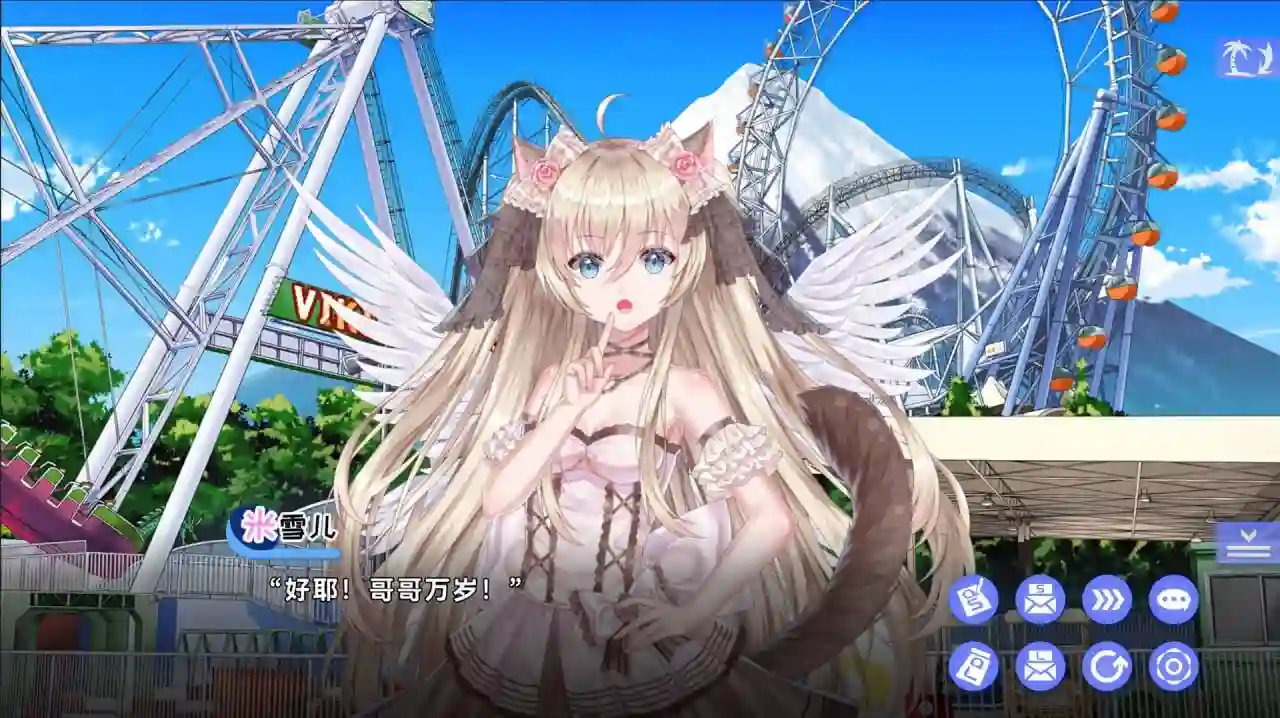 图片[3]-造梦少女游戏[SLG]夏恋幻梦 官中3G - 造梦少女游戏网-造梦少女游戏造梦少女游戏网