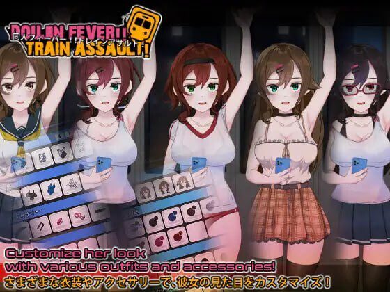 图片[2]-造梦少女游戏同人狂热！！列车突袭！Doujin Fever!! Train Assault! v1.0.3 生肉-造梦少女游戏造梦少女游戏网