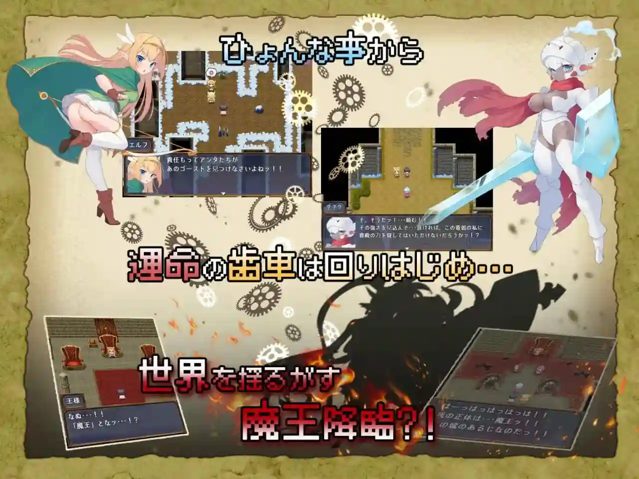 图片[2]-造梦少女游戏怪物花园与魔物娘的地下迷宫モンスターズガーデン v5.6AI汉化-造梦少女游戏造梦少女游戏网