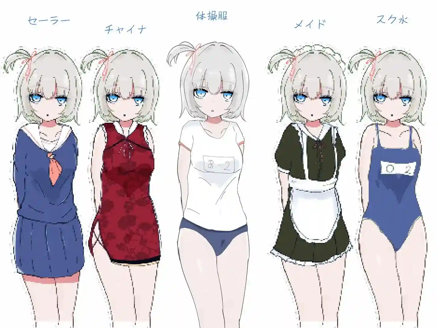 [SLG/触摸]独居第一天就和女孩子同居 1人暮らし初日で女の子と同棲～すやすやエッチしよう～受●生と過ごす30日間汉化 500M-造梦少女游戏造梦少女游戏网