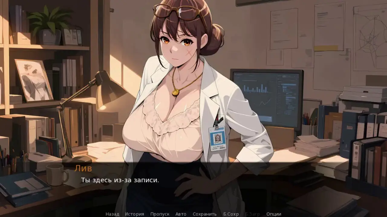 选择偏差Selection Bias未来科技剧情画面