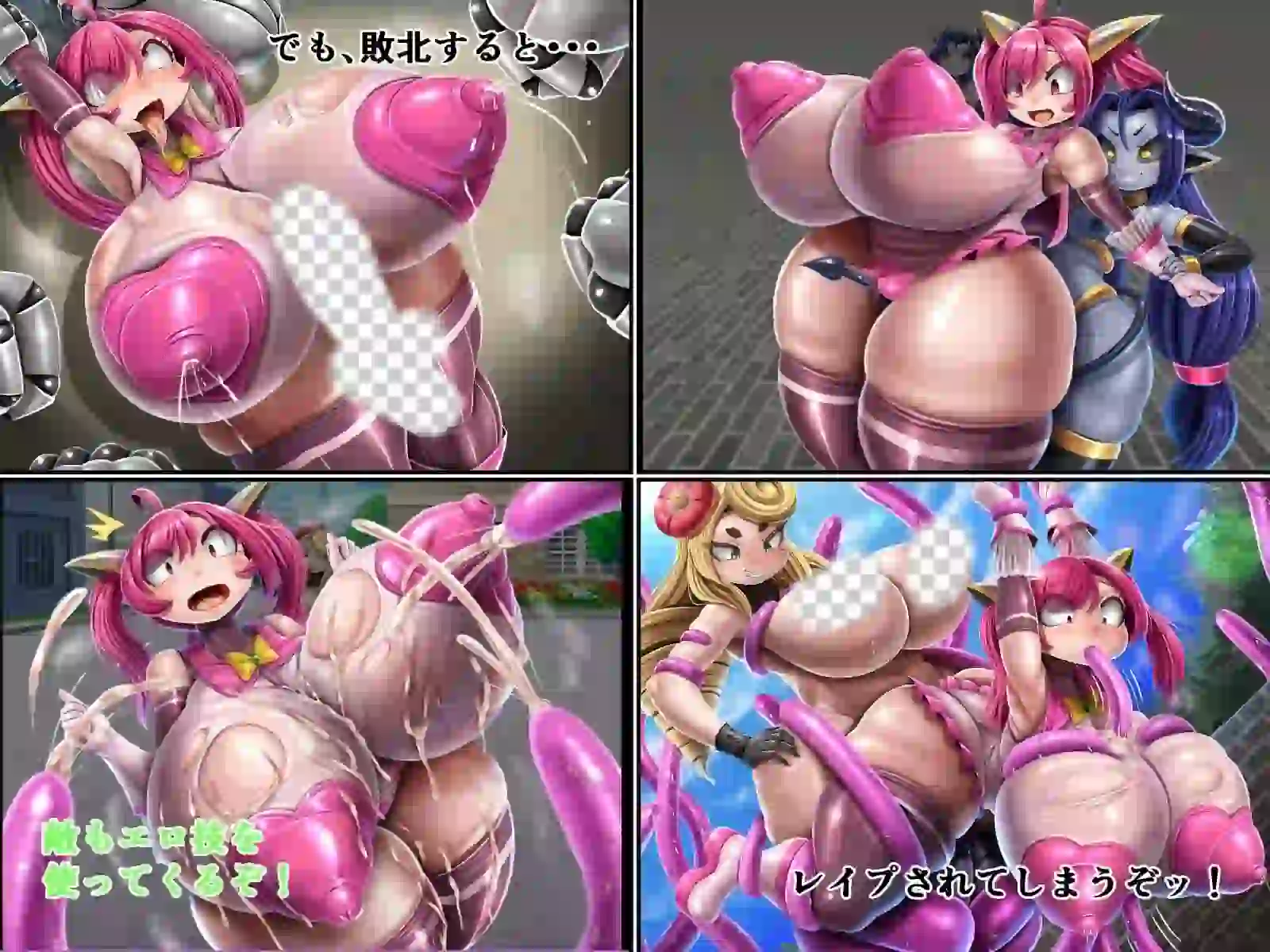图片[2]-造梦少女游戏扶她魔法少女桃美 ふたなり魔法少女ももみ 汉化PC+安卓+作弊-造梦少女游戏造梦少女游戏网