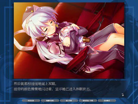 星之梦HD角色互动和剧情演出画面