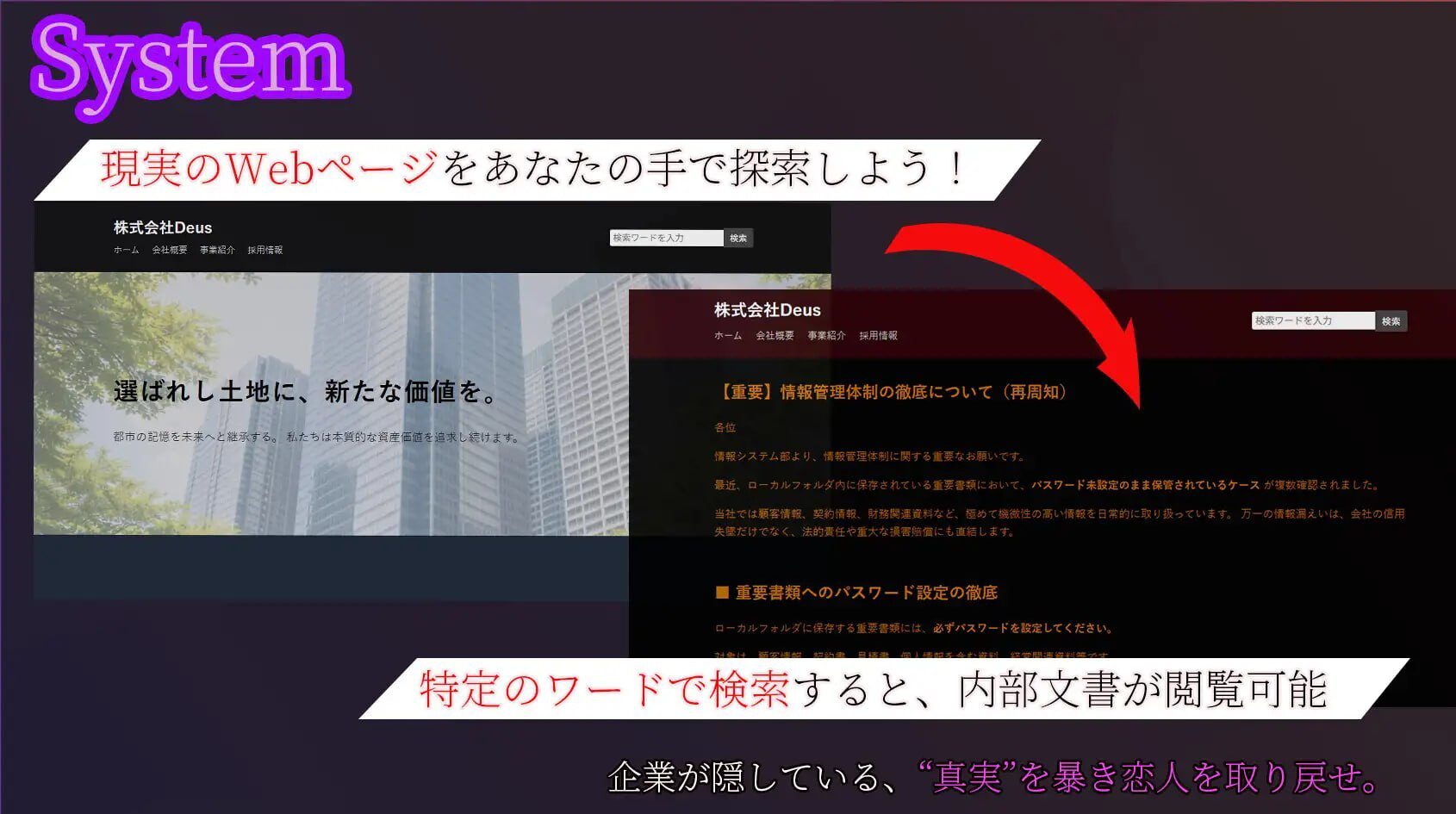 图片[2]-造梦少女游戏[ADV]在她留下的电脑上彼女の遺したパソコンにAI挂载汉化 500M - 造梦少女游戏网-造梦少女游戏造梦少女游戏网