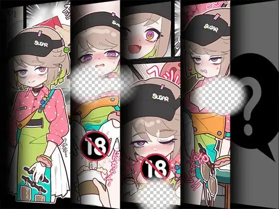 图片[3]-造梦少女游戏咖啡店的夏日限定喫茶店の夏限定秘密の生ドリンク官中-造梦少女游戏造梦少女游戏网