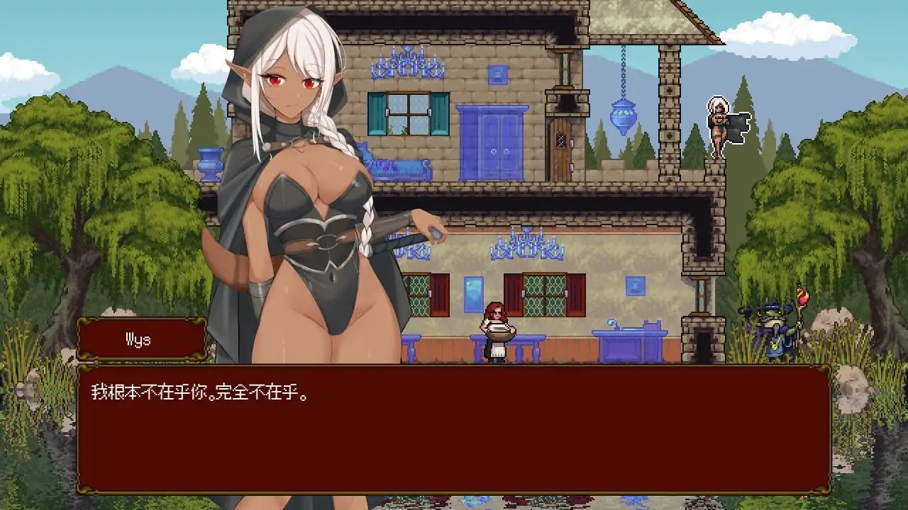 图片[4]-造梦少女游戏[ACT]放置后宫公会 Idle Harem Guild v0.2f官中步兵PC+安卓200M - 造梦少女游戏网-造梦少女游戏造梦少女游戏网