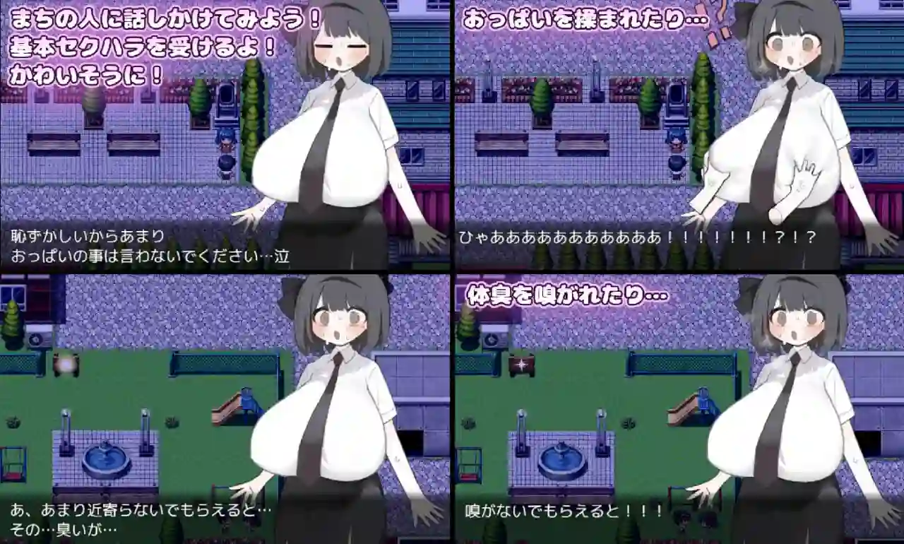 图片[3]-造梦少女游戏胸部被拉长后，人生就此终结了 汉化PC+安卓+作弊-造梦少女游戏造梦少女游戏网
