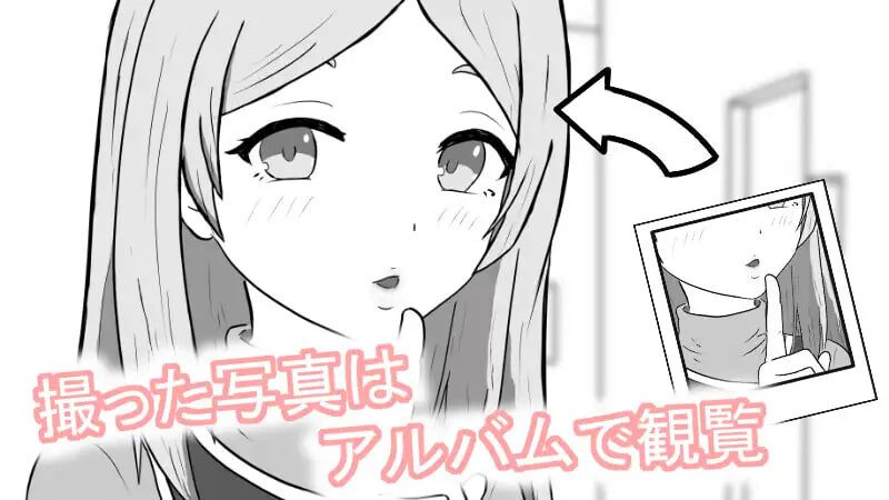 [SLG]青梅竹马的色情角色扮演摄影会 幼馴染のエッチなコスプレ撮影会汉化PC+安卓 400M-造梦少女游戏造梦少女游戏网