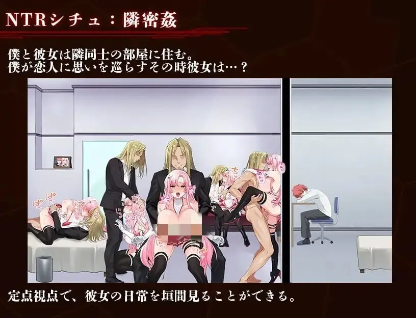 图片[3]-造梦少女游戏夺略少女蕾拉 奪略少女レイラ PC+安卓汉化版+作弊码-造梦少女游戏造梦少女游戏网