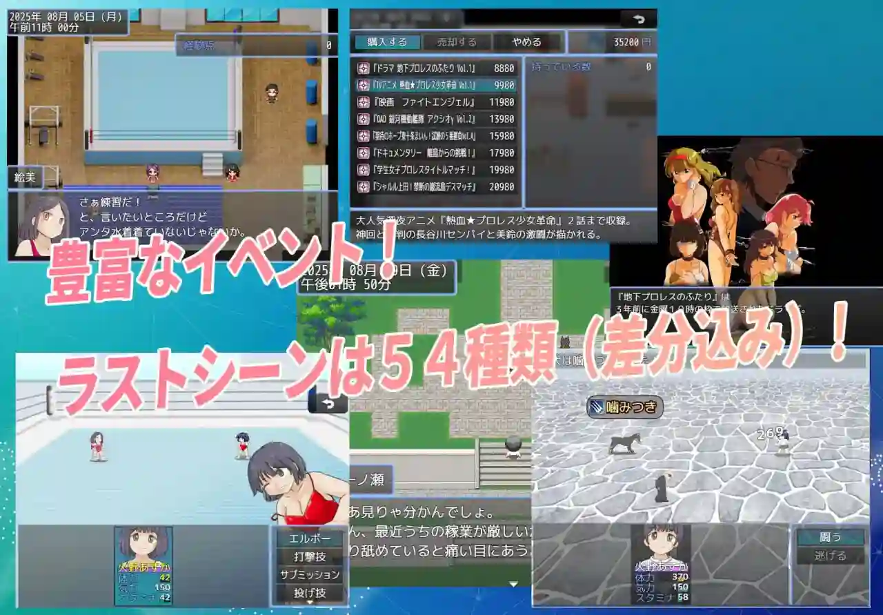 图片[3]-造梦少女游戏法亚明日香！ ファイヤーあすか汉化PC+安卓-造梦少女游戏造梦少女游戏网