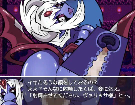 图片[2]-造梦少女游戏[RPG]近邻梦魇 ニアナイトメア汉化PC+安卓1G - 造梦少女游戏网-造梦少女游戏造梦少女游戏网