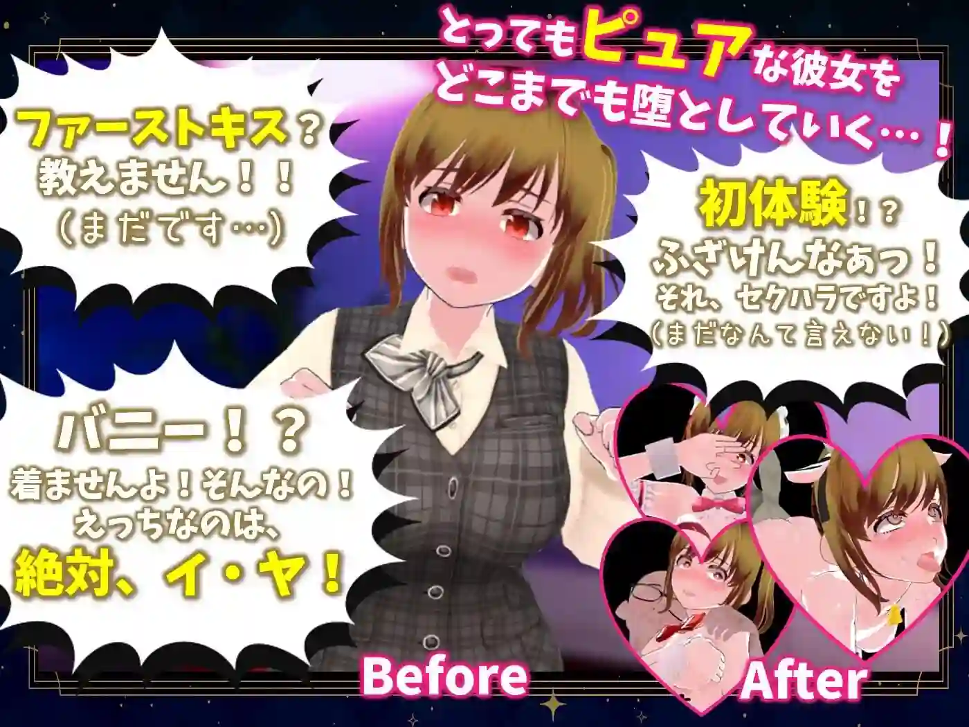 图片[2]-造梦少女游戏[3DSLG/动态CV]硬币☆小穴 コイン☆プッシーv1.0.1汉化2G - 造梦少女游戏网-造梦少女游戏造梦少女游戏网