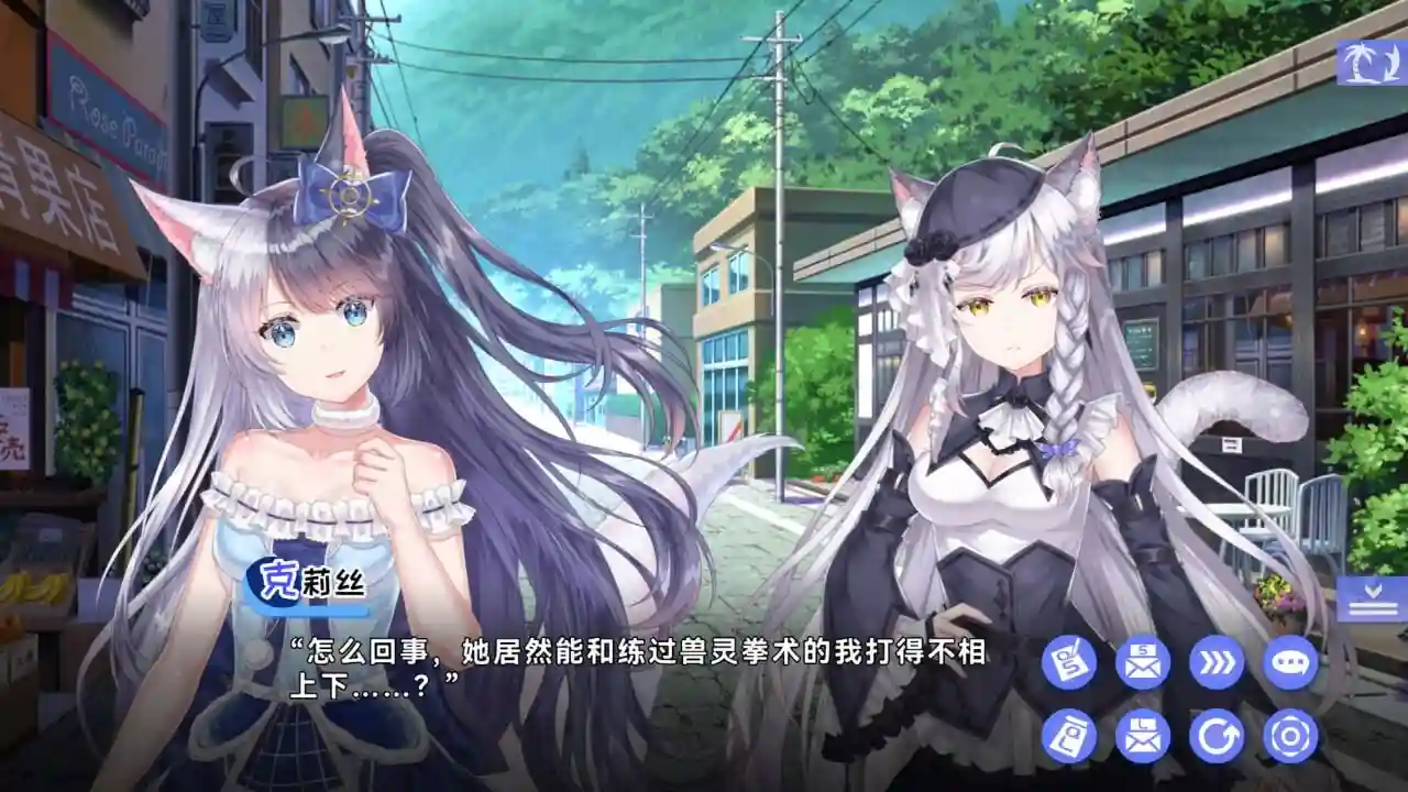 图片[4]-造梦少女游戏[SLG]夏恋幻梦 官中3G - 造梦少女游戏网-造梦少女游戏造梦少女游戏网