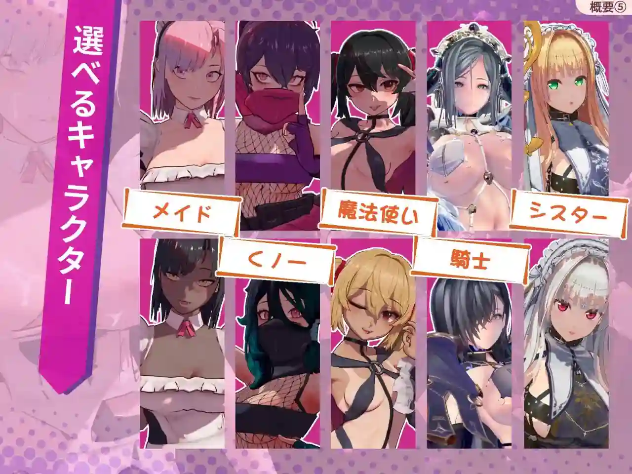 图片[3]-造梦少女游戏最后的抵抗 监狱解放者 LAST STAND Apocalypse v1.0.7 官中步兵-造梦少女游戏造梦少女游戏网