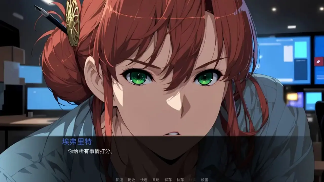 图片[3]-造梦少女游戏[SLG/动态]伪装 Cover Story カバーストーリー 官中PC+安卓2G - 造梦少女游戏网-造梦少女游戏造梦少女游戏网
