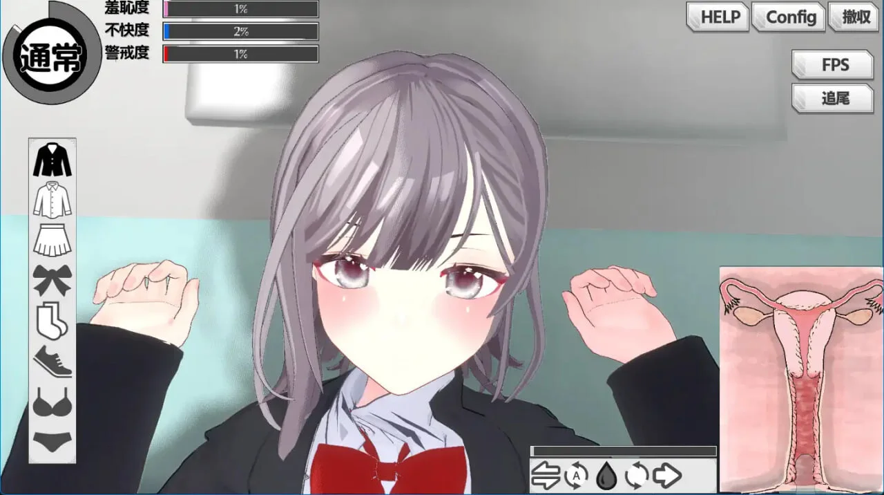图片[2]-造梦少女游戏魔法的飞机杯模拟器サボり魔遠隔姦- 魔法のオナホシミュレータ v1.3官中-造梦少女游戏造梦少女游戏网