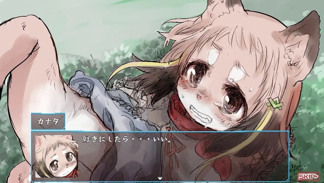 图片[3]-造梦少女游戏[RPG]兽人转生 獣人転生 汉化PC+安卓2G - 造梦少女游戏网-造梦少女游戏造梦少女游戏网
