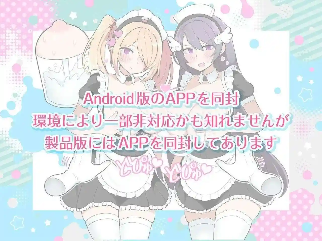 图片[3]-造梦少女游戏[SLG]路人娘牧场 BiuBiu点击游戏官中PC+安卓 - 造梦少女游戏网-造梦少女游戏造梦少女游戏网