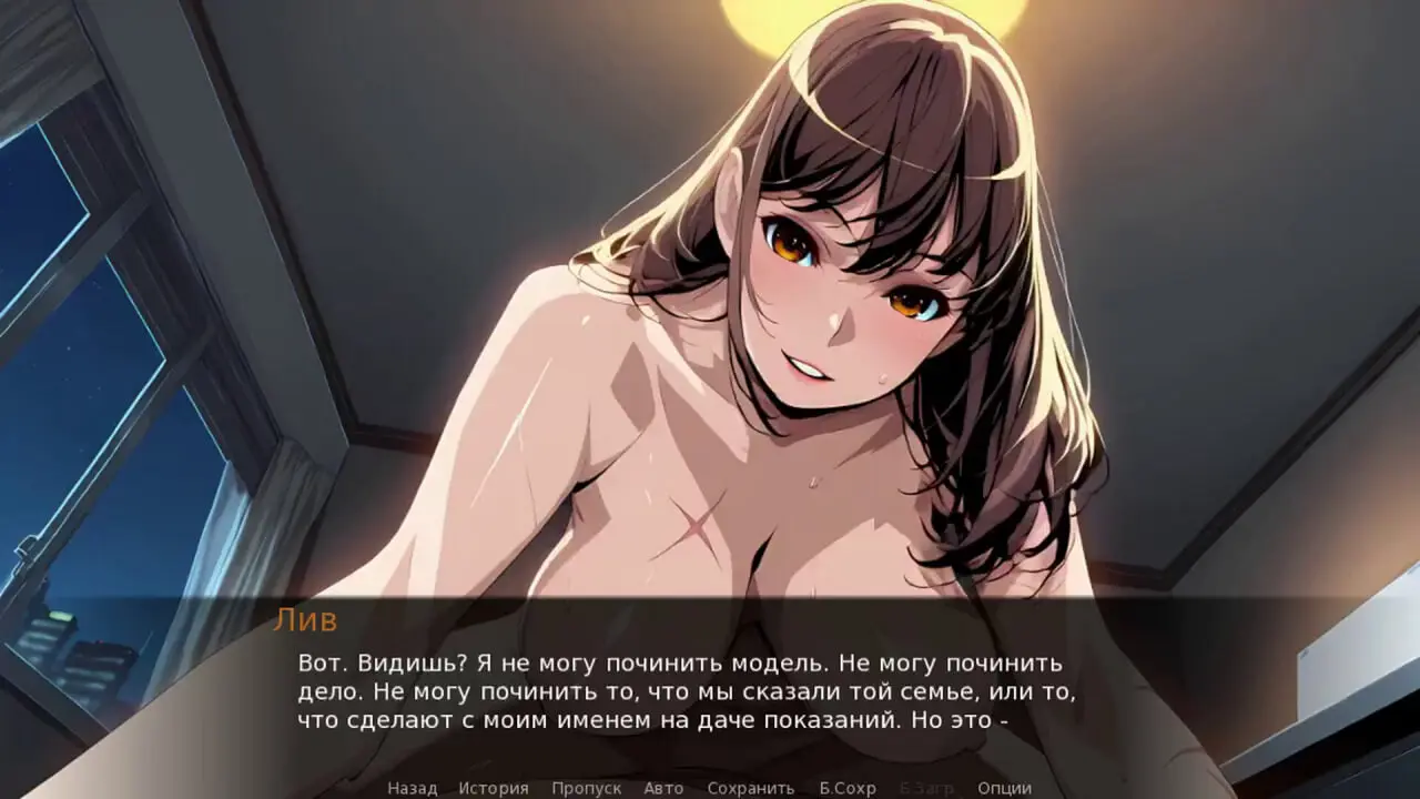 [SLG]选择偏差 Selection Bias官中步兵PC+安卓2G-造梦少女游戏造梦少女游戏网
