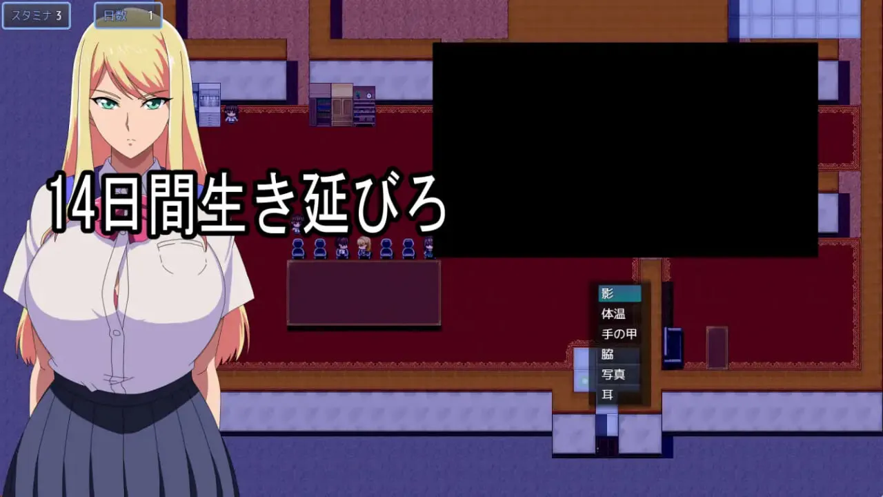 图片[3]-造梦少女游戏访问者魅魔 You are not Human 訪問者サキュバス汉化PC+安卓+作弊-造梦少女游戏造梦少女游戏网