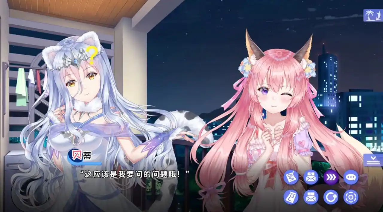 图片[5]-造梦少女游戏[SLG]夏恋幻梦 官中3G - 造梦少女游戏网-造梦少女游戏造梦少女游戏网