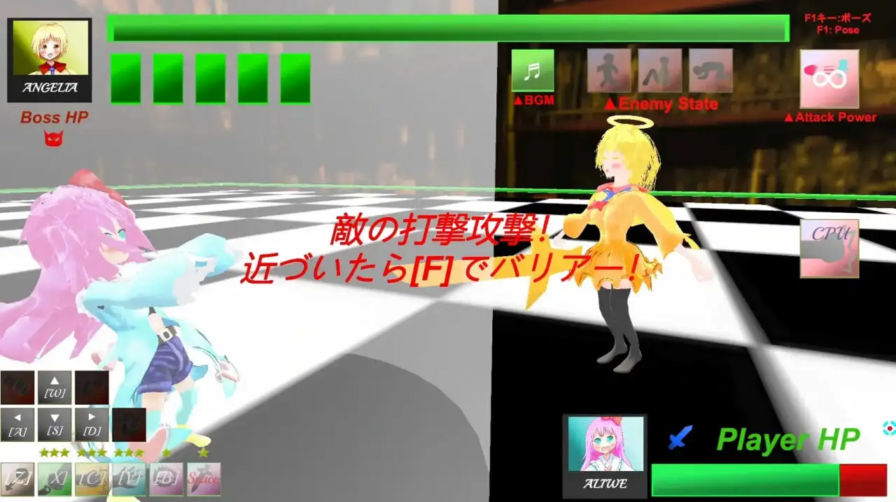 爆裂袭击者Buster Assaultia角色解锁与3D战斗截图