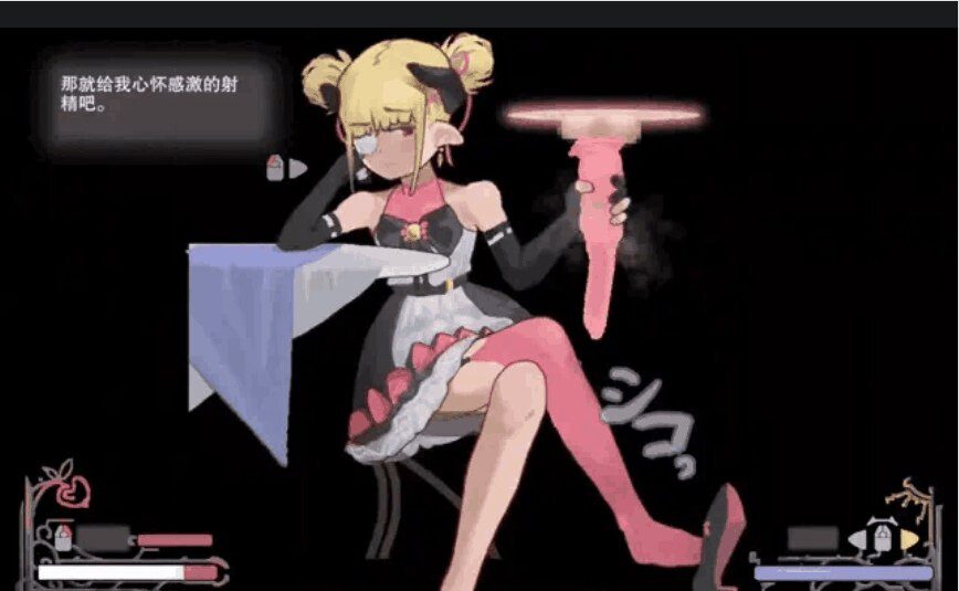 [RPG]ReturnAtis 重返阿蒂斯 无名续作 のゲーム V1.21+前作官中步兵 600M-造梦少女游戏造梦少女游戏网