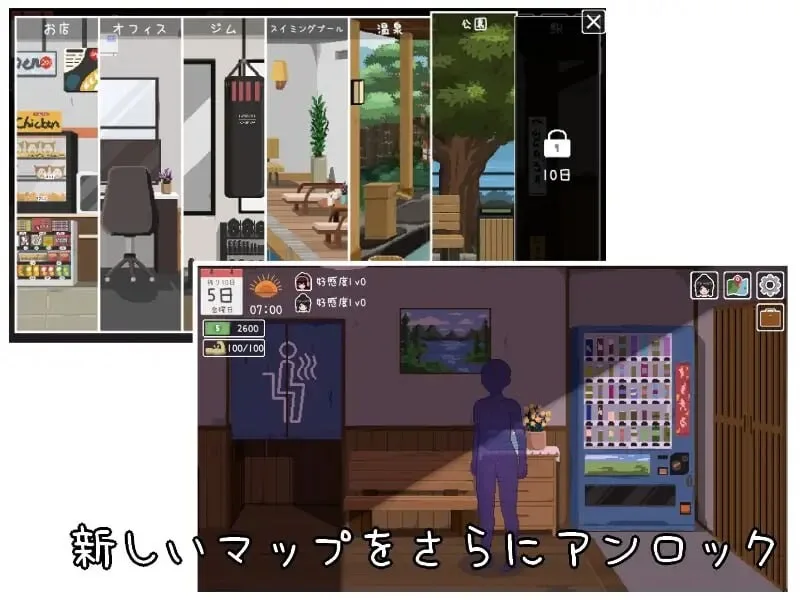 SiroSiroGames 乐园日常双女主像素动态与短期同居SLG场景