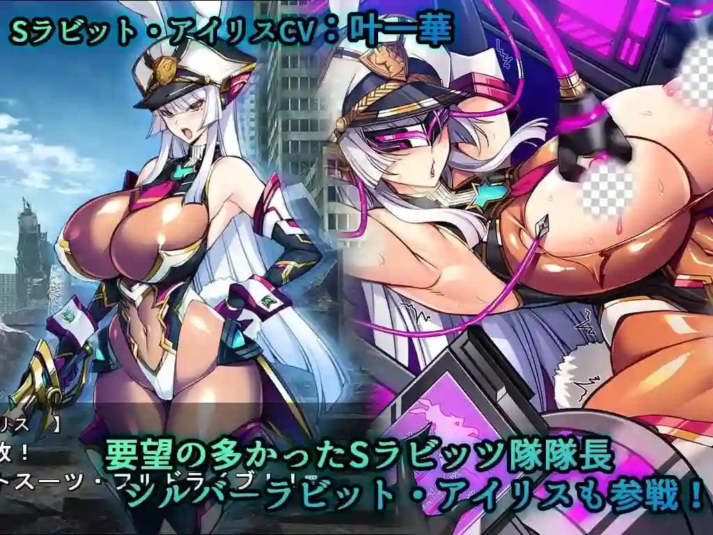 セイントライム与セイントチェリー视觉小说剧情演出