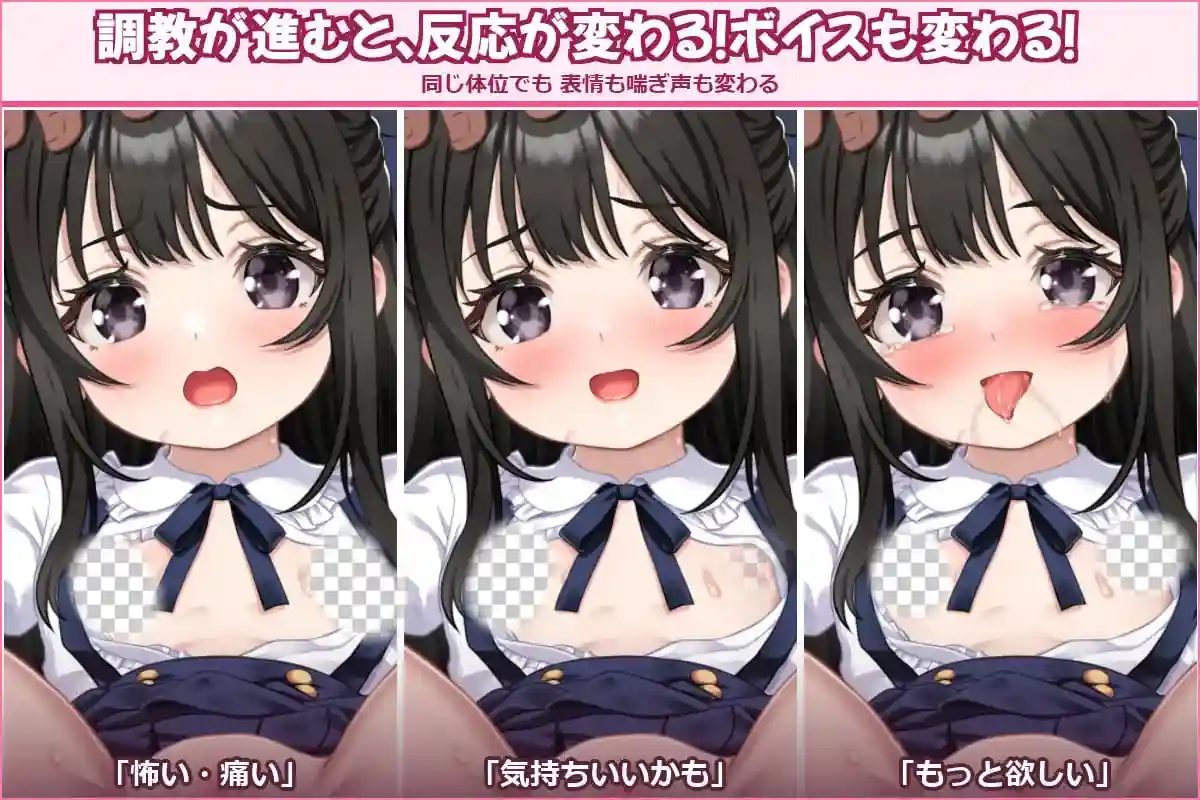 图片[3]-造梦少女游戏性教育的培训师 性教育の調教師 清楚なマゾメスお嬢様 官中-造梦少女游戏造梦少女游戏网