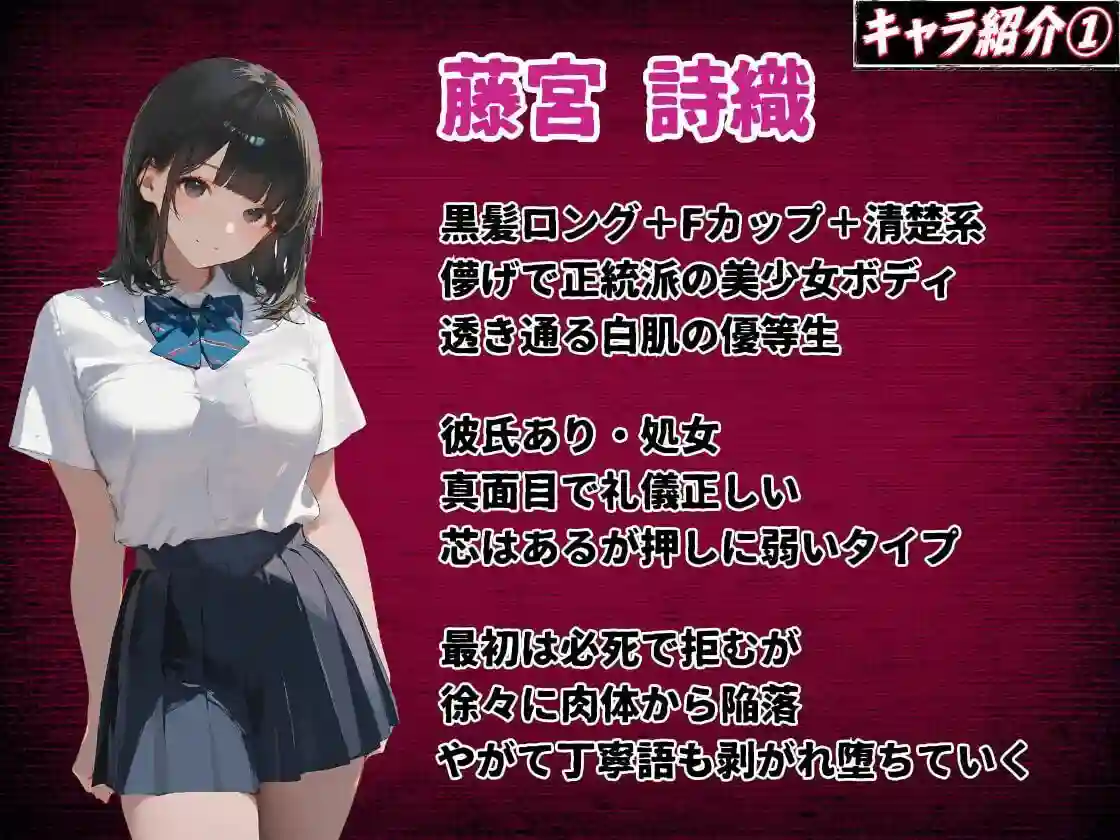 图片[3]-造梦少女游戏清楚会成为房东的肉便器 清楚は大家のオナホになる 生肉-造梦少女游戏造梦少女游戏网
