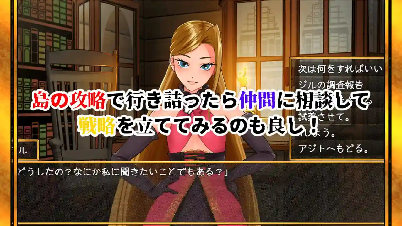 图片[4]-造梦少女游戏[SLG]亚人牢笼 -Demioli- 亜人檻-デミオリ-v1.0 汉化PC+安卓1G - 造梦少女游戏网-造梦少女游戏造梦少女游戏网