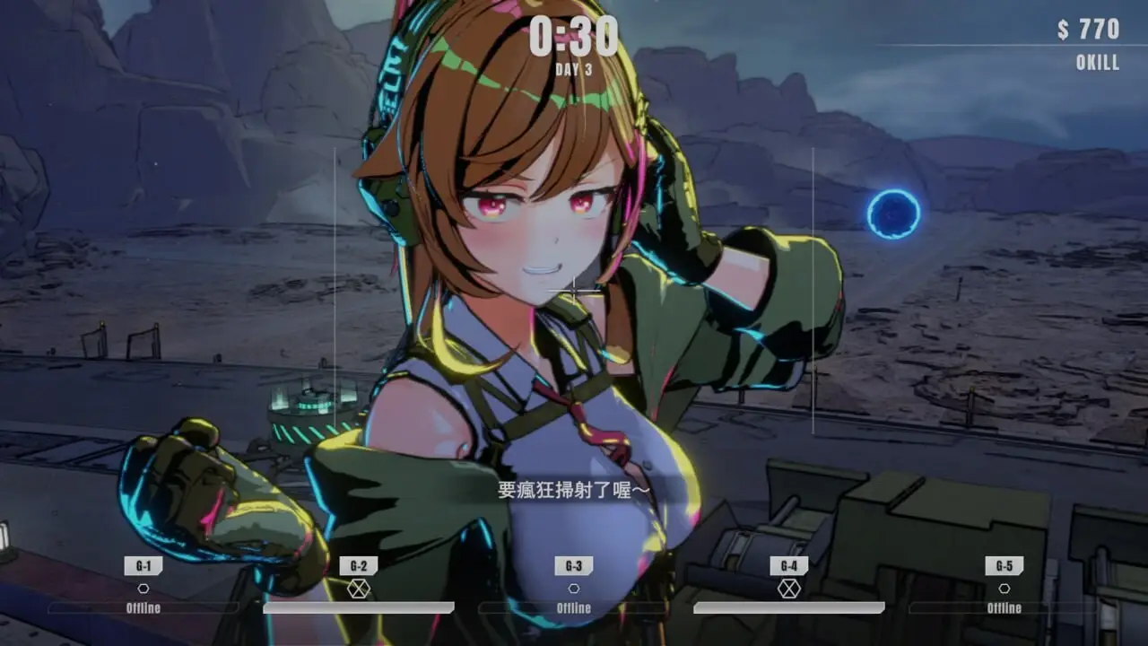 图片[6]-造梦少女游戏御炮少女 Turret Girls v26.06.25 官中版+MOD版-造梦少女游戏造梦少女游戏网