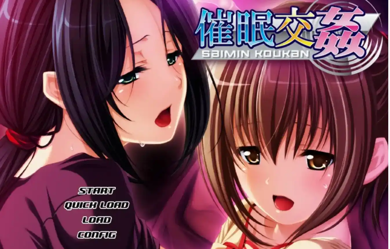 【ADV】催眠通奸.v1.0汉化PC+安卓800M-造梦少女游戏造梦少女游戏网