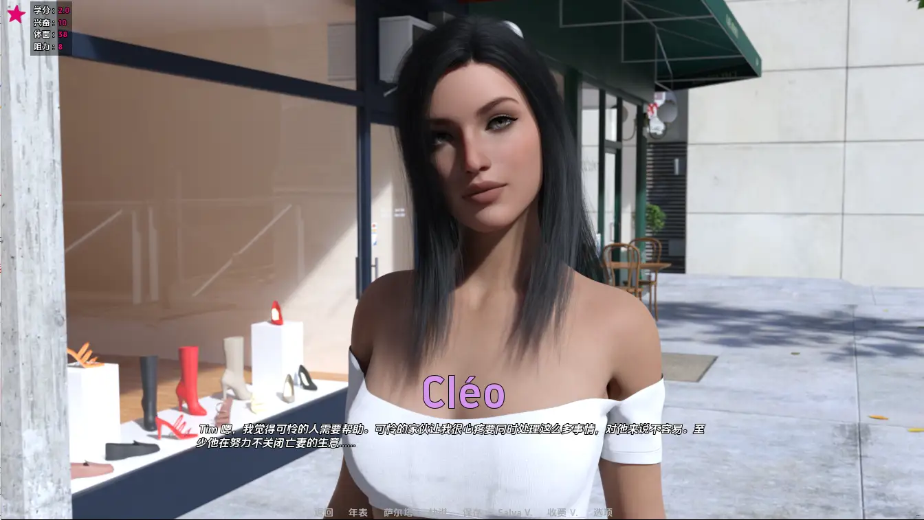 图片[4]-造梦少女游戏生命之舞 Cleo Torres The Dance of Life-V1.3.1 PC+安卓汉化版-造梦少女游戏造梦少女游戏网