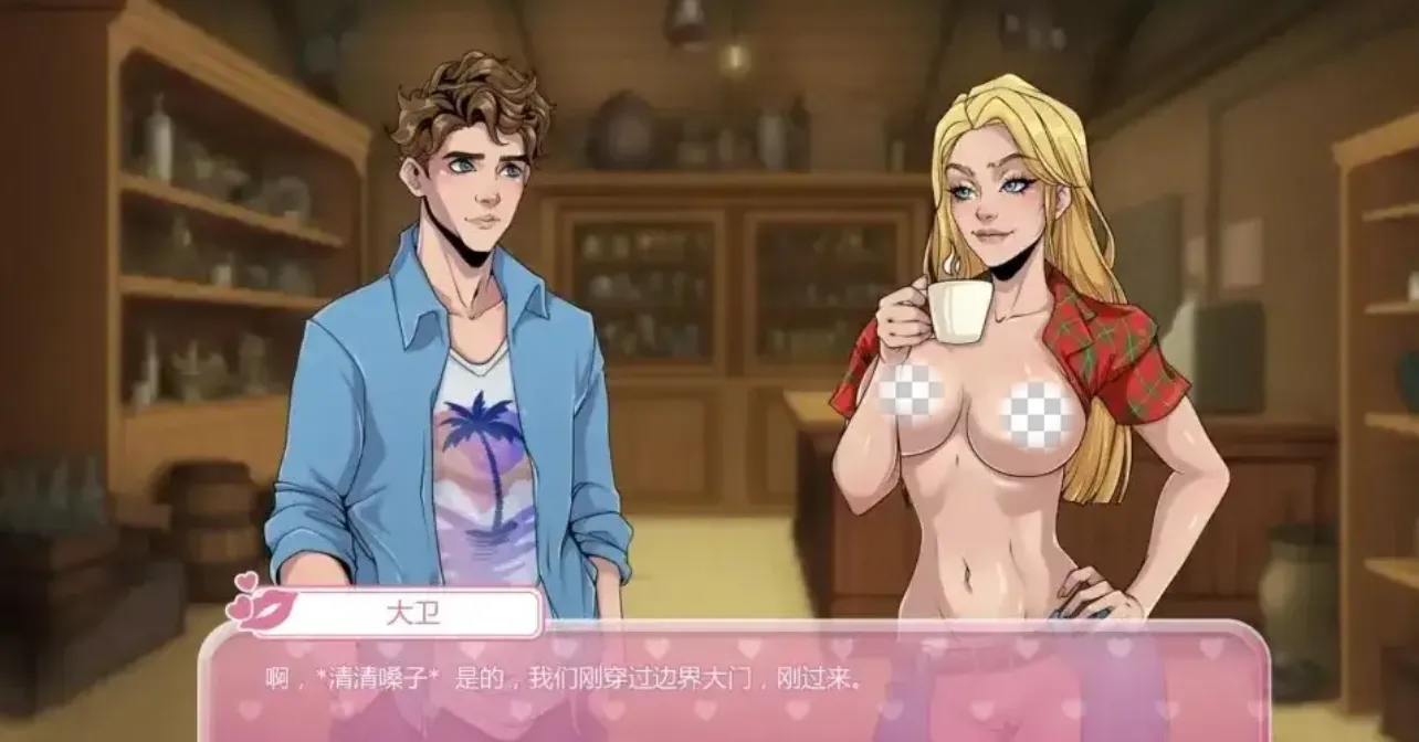 图片[2]-造梦少女游戏【SLG】迈向自由世界0.2.0 官中步兵版PC+安卓2G - 造梦少女游戏网-造梦少女游戏造梦少女游戏网