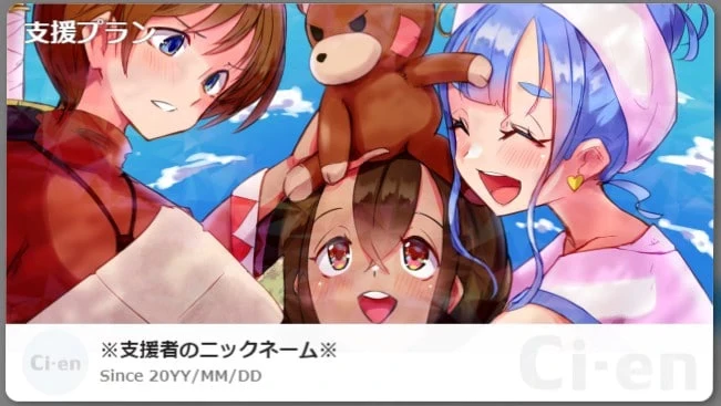 图片[2]-造梦少女游戏サキュバステイル メルティブレイブ v26.9 支援者生肉-造梦少女游戏造梦少女游戏网