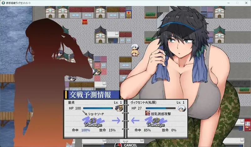 图片[2]-造梦少女游戏[RPG]维森特之心 ヴィクセントハート v26.03生肉1.8G - 造梦少女游戏网-造梦少女游戏造梦少女游戏网